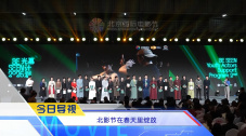 一级无毛片
